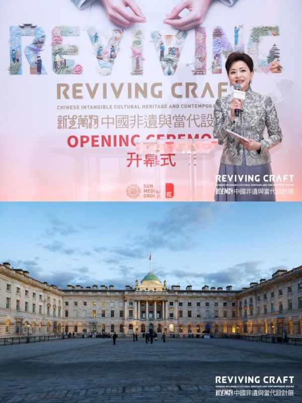 左右沙发在展览中的展示