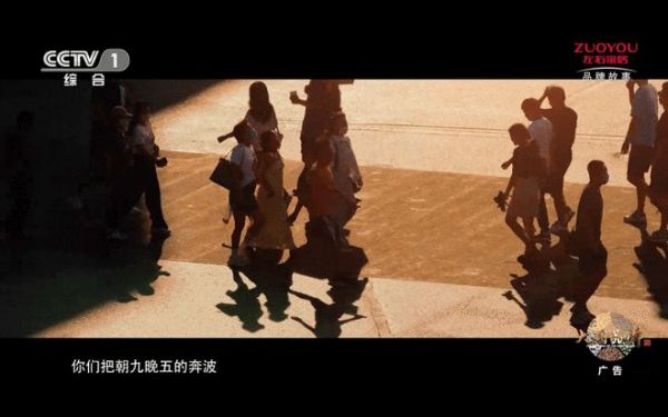 左右沙发四十载历程图片