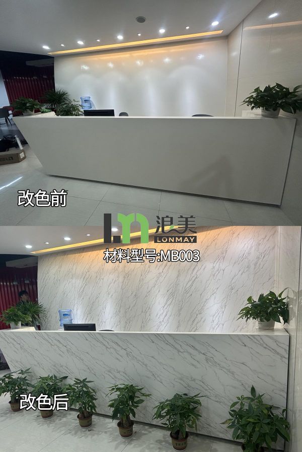 国产装饰膜品牌崛起