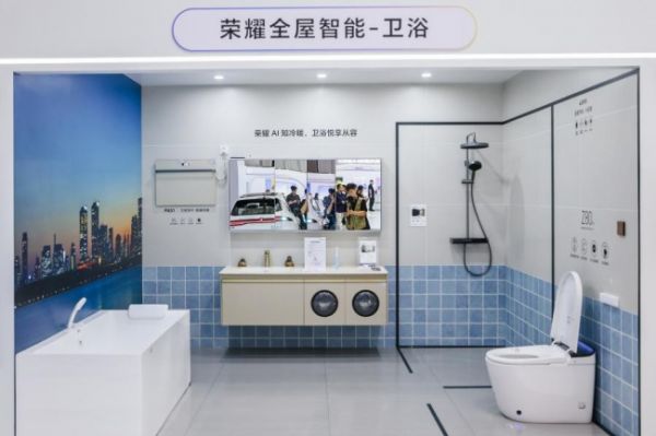 小牧卫浴与荣耀合作