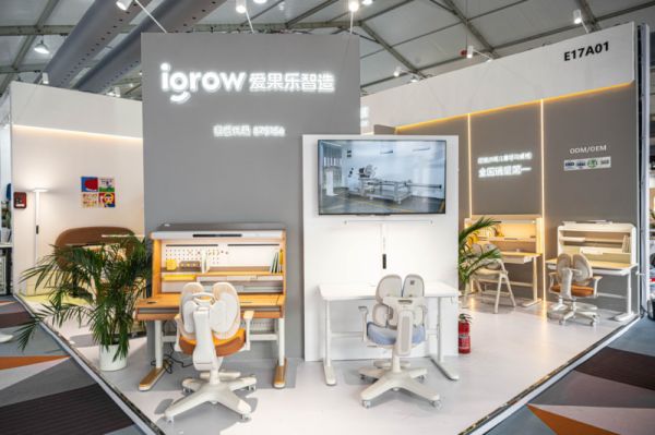 igrow爱果乐智造展位图片