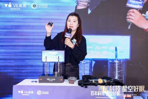 星空自感弹簧床垫弹压对比测试