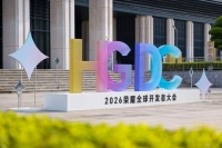 九牧小牧卫浴联手荣耀AI，打造智能卫浴新高峰