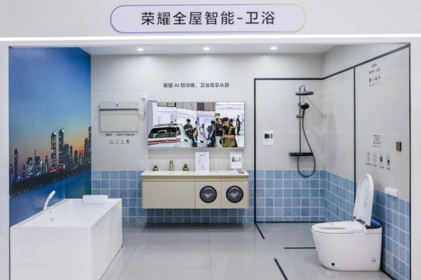 小牧卫浴与荣耀携手推动智能家居发展
