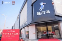 金羽啄木鸟瓷砖：广东四大智造基地，品质实力夯实