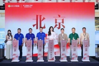 方太苏宁联手打造智慧厨房新CP