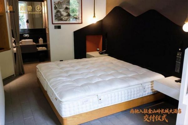 尚驰长城系列新品入驻金山岭长城大酒店
