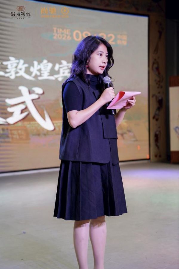 尚驰集团首席品牌官邢晔珊