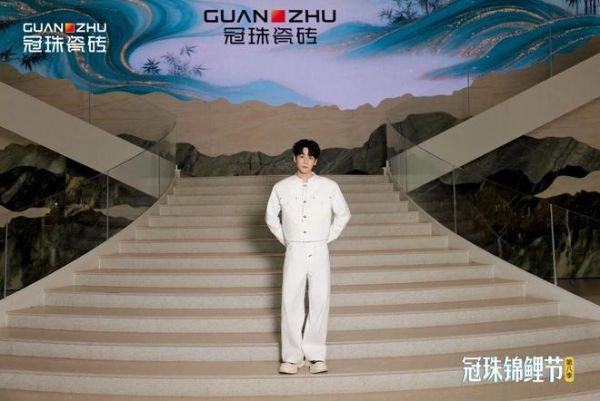 冠珠锦鲤节 | 明星屋主谢兴阳专场直播精彩回顾：在线选品答疑，干货满满