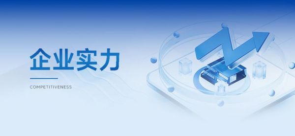 标准输出·创新驱动|云峰莫干山参与第十一届世界人造板大会,共探行业新趋势