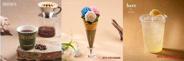JD 101HOME Opening Event