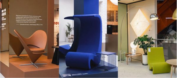 JD 101HOME Product Showcase