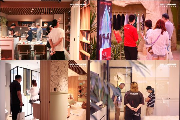 JD 101HOME Dream Home Experience