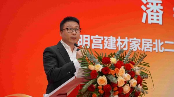 活动领导致辞图片
