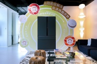 卡萨帝冰箱新品发布：中秋设计师圆桌PAI