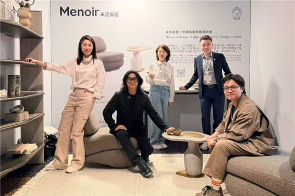 CIID 中室学香港室内建筑师中心主席何宗宪