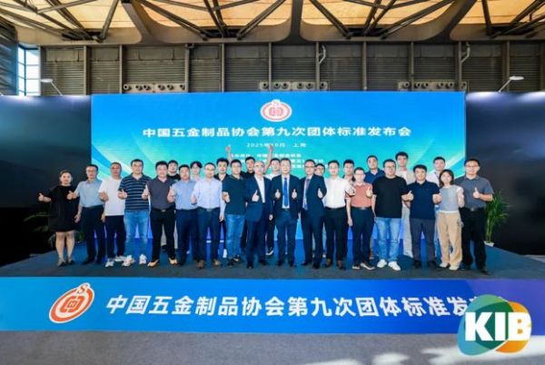 AI赋能全链融合 2026上海国际智家生活博览会多元场景重构未来人居新图景