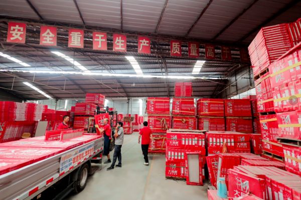 大角鹿超耐磨瓷砖工厂直卖仓
