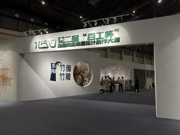 观朴见心，归屿听茶｜年年红金典惊艳第二届“百工杯”