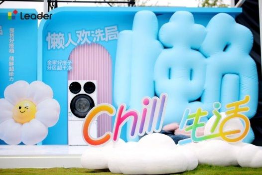 活动图片