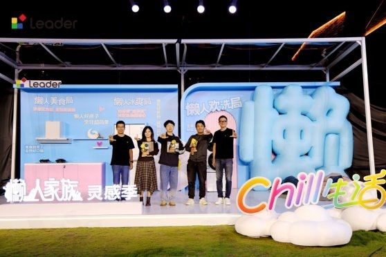 活动图片