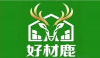 “好材鹿”品牌：鹿形标志与家居美学融合