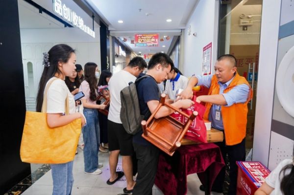 辉煌万家双节钜惠活动图片2