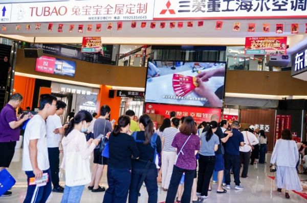 辉煌万家双节钜惠活动图片3