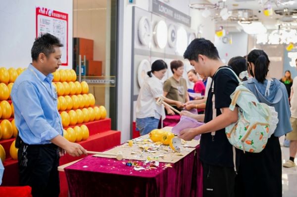 辉煌万家双节钜惠活动图片5