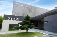 志邦家居，烽火南洋