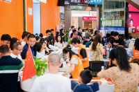 双节同庆，万家中秋国庆大放价！