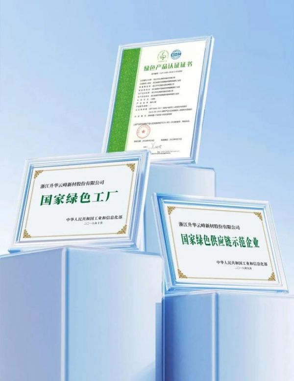 新国标时代｜大国品牌莫干山，以硬核实力匠造理想人居！