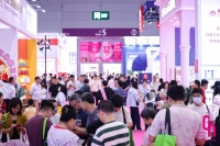 4500家展商齐聚，深圳礼品展全景解锁消费品链