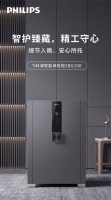 定制需求与保险柜选择