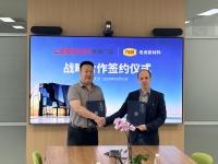 莱盾奥老虎合作，树立门窗表面处理新标