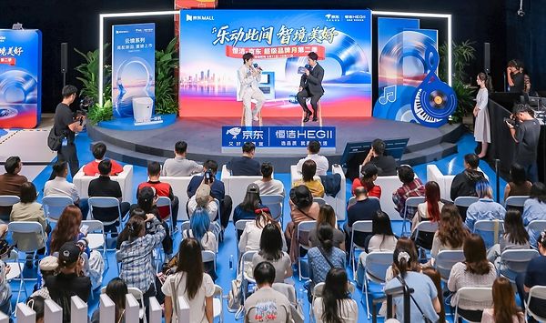 Hangjie Product Experience Event at Jingdong MALL