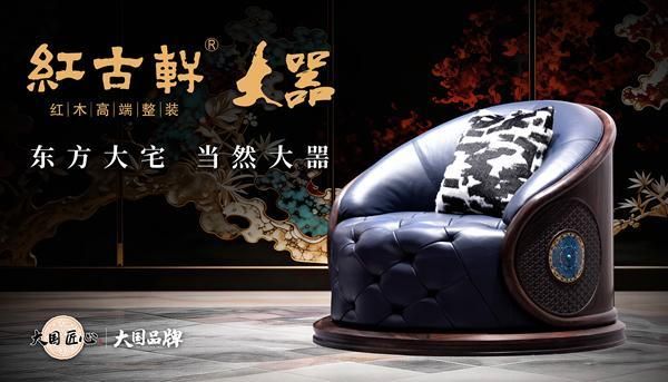 二十九，向而立|红古轩：写给时代的一封信