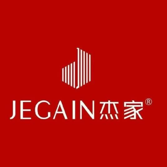 杰家产品展示