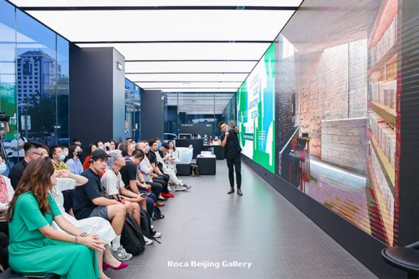 Roca Gallery对话活动