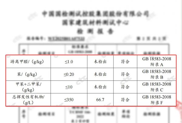 晶靓瓷1.jpg