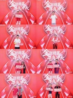 金丝糖果釉「牛气冲天」正式亮相——牛角尖瓷砖以工艺融合创新，破局质感瓷砖赛道