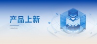 莫干山板材卡地亚胡桃，家中色彩新层次