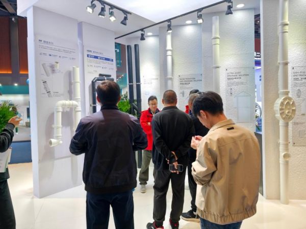 公元产品展示