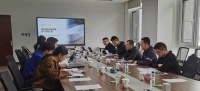 《复合材料浴缸》标准启动会惠达卫浴召开