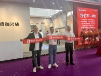 鹰牌抛光砖登陆2026秋季陶博会 新品矩阵与新模式正式发布