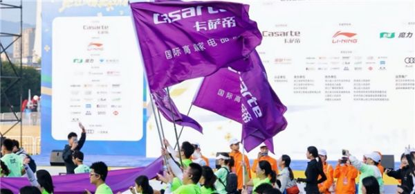 卡萨帝与跑者生活