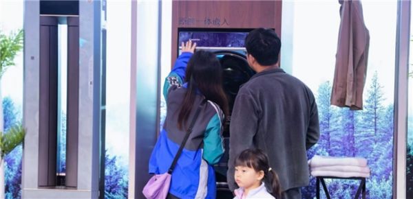 卡萨帝科技产品