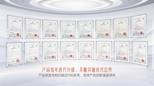 安柏瑞门窗研发团队展示