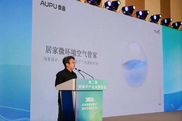 奥普科技发展历程