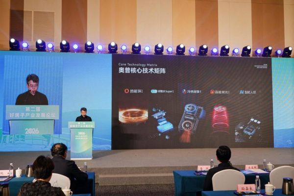 奥普科技微环境产品